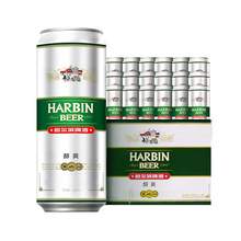   		哈爾濱啤酒 哈啤醇爽經典9度拉格500ml*18聽禮盒裝整箱批發(fā)罐裝 券后33.25元 		