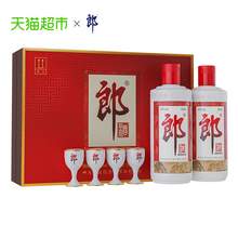   		郎酒 郎牌普朗禮盒53%vol 醬香型白酒500ml*2瓶 
257.7元 		