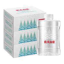   		農(nóng)夫山泉 NONGFU SPRING 嬰兒水1L*12瓶*3箱 
券后182.08元 		
