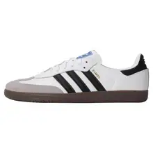   		88VIP：Adidas/阿迪達(dá)斯SAMBA OG SHOES 
376.05元包郵+2800淘金幣（需領(lǐng)券） 		