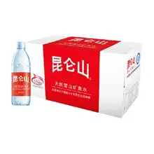   		88vip、昆侖山飲用天然礦泉水500ml*18瓶 32元+4元金幣 		