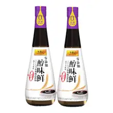   		李錦記 鮮味生抽585g*2+料酒500mL+生抽115mL ￥10.54 		
