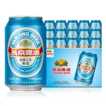   		燕京啤酒11度蓝听清爽黄啤酒330ml*24听 
35.7元（需领券） 		