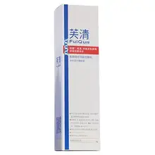   		芙清 医用凝胶淡化痘印痤疮祛痘膏 医用软管凝胶5g*2 
24.41元（合12.21元/件）+3.49元淘金币 		