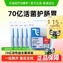   		阿飛和巴弟 Alfie&Buddy 貓糧E76純享版 貓糧5袋裝 共10斤 120.51元 		
