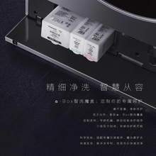   		松下 Panasonic 阿爾法alpha13kg家用洗衣機滾筒套裝智能全自動P5HD+H5 36249元 		