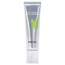   		PROYA/珀萊雅輕享陽光沁柔防曬精華乳隔離淡斑防紫外線防水防汗 17.6元 		