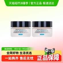   		88VIP會(huì)員：SKINCEUTICALS 修麗可 塑顏緊致AGE面霜15ml*2 295.6元 		