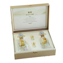   		今世緣 淡雅國緣禮盒 42%vol 濃香型白酒 500ml*2瓶 
券后176元 		