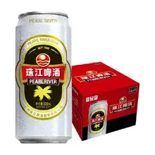   		88vip、珠江啤酒12度經(jīng)典老珠江500ml*12瓶 
25.22元（返卡3元+5.88元金幣） 		