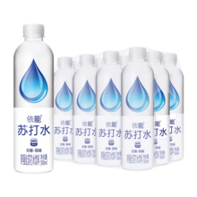   		依能 鋅強化蘇打水青檸西柚味500ml*12瓶 21.03元 		