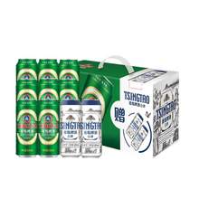   		青島啤酒 TSINGTAO 經(jīng)典啤酒500ml×10罐 含貴族白啤2罐經(jīng)典8罐拉格精釀組合正品禮盒 36元 		