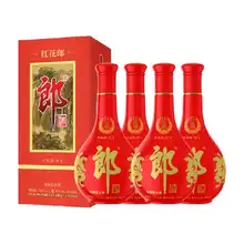   		郎酒 53度紅花郎（10）500ml*4瓶 醬香型白酒 婚宴糧食酒送禮 862.4元 		