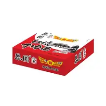   		88vip ：思圓 經(jīng)典紅燒牛肉面整箱裝105g*24袋 
17.25元（需領(lǐng)券） 		