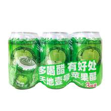   		天地壹號 蘋果醋飲料 330ml*3罐 6.9元 		