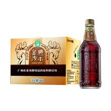   		亞洲 ASIA 金典沙示汽水325ml*15瓶 券后47.5元 		
