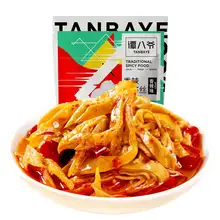   		譚八爺 四川特產(chǎn) 麻辣冷吃肉食/素菜 任選10袋組合（麻辣牛肉干50g/香辣豬脆骨100g等多款） ￥59.9 		