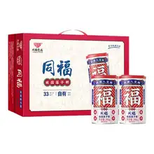   		同福食品 早餐五谷雜糧粥禮盒280ml*10罐 
18.65元+134淘金幣（需領券）包郵 		