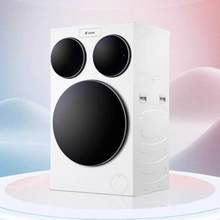   		海爾 智家統(tǒng)帥三筒懶人洗衣機滾筒12.5kg家用一體三滾筒 2086.97元（需領(lǐng)券） 		