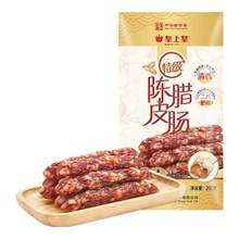   		皇上皇 中華老號特級陳皮臘腸 八分瘦200g 
20.58元（需買3件，需用券） 		