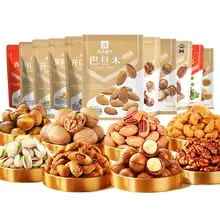   		良品鋪?zhàn)悠炫灥?爆款零食合集 券后19.9元 		