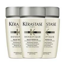   		KéRASTASE 卡詩 3瓶卡詩白金賦活洗發(fā)水豐盈蓬松改善細軟80ml*3 券后67.01元 		