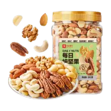   		天降禮金、88會(huì)員：良品鋪?zhàn)?罐裝每日堅(jiān)果 400g*1罐 
13.56元+淘金幣2.34元 		
