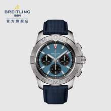   		BREITLING 百年靈 復(fù)仇者B01計時機械腕表男表藍色44瑞士腕表 券后56350元 		