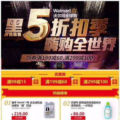 970c363ae5606634c7dd52eef2e344b8.jpg!thumb208