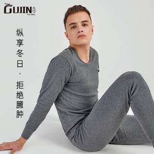 棉布古今内衣_古今棉布文胸(3)