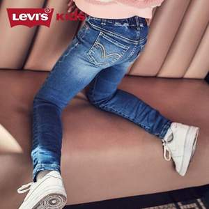 Levi's 李维斯 2018新款韩版儿童牛仔裤 多款