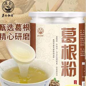 苏合秾园 天然野生葛根粉500g