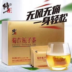 修正 菊苣梔子茶50g