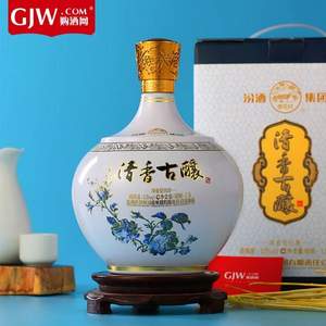 汾酒 清香古釀 53度清香型白酒1500ml