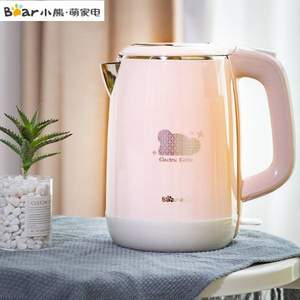 Bear 小熊 ZDH-A15S6 家用不锈钢电热水壶1.5L 两色