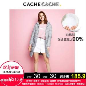 双十一预售，Cache Cache 女士休闲羽绒服