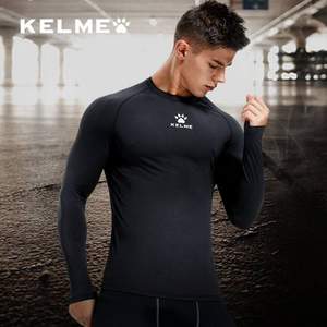 菲戈代言西班牙运动品牌，KELME 卡尔美 儿童/男士高低领长袖加绒紧身衣 多色