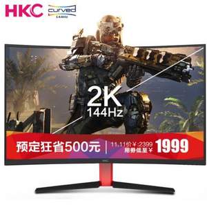 HKC 惠科 G32 Pro 31.5英寸 2K/144Hz 电竞VA曲面显示器+凑单品