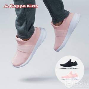 Kappa Kids 背靠背 飞织鞋面 儿童轻质透气运动鞋 两色
