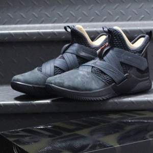官网双十一大促，Nike 耐克 LeBron Soldier XII SFG EP 男子篮球鞋 3色
