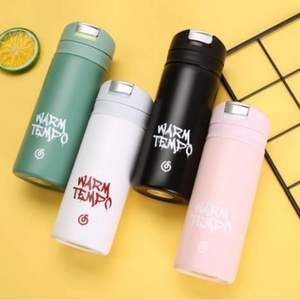 網(wǎng)易云音樂(lè) 潮流系列保溫杯 200ml 多色