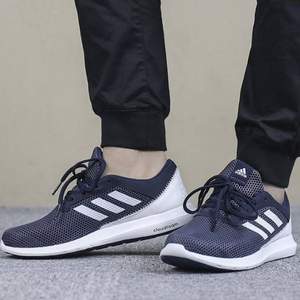 adidas 阿迪达斯 男士休闲跑鞋 BY2894 