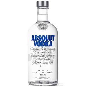 Absolut Vodka 绝对伏特加 500ml*2瓶 104元包邮