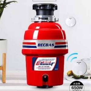 Becbas 貝克巴斯 ELEMENT60 廚余垃圾處理器 