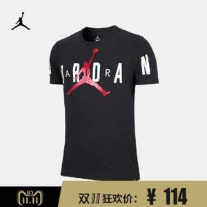 雙十一預售，AIR JORDAN STRETCHED AJ6568 男士短袖T恤 