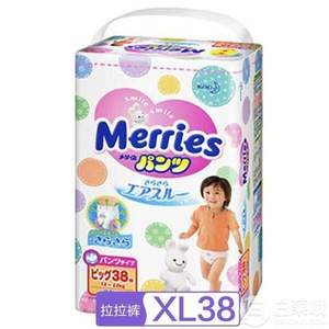 日本进口 Merries 花王 妙而舒 拉拉裤/学步裤XL 38片*4包 ¥279.78含税包邮