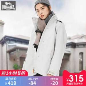 LONSDALE 龍獅戴爾 情侶款三合一戶外沖鋒衣 多色