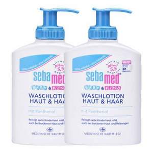 双十一预售，SEBAMED 施巴 德国版 婴儿洗发沐浴露二合一200ml*2瓶