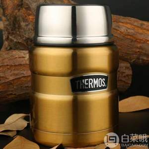 Thermos 膳魔师 SK-3000 保温焖烧罐 470ml 