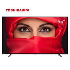 Toshiba 东芝 55U6700C 55英寸 4K超高清智能液晶平板电视机